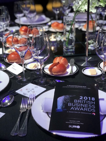 BABID 英国インテリアデザインビジネス協会ーBritish Business Awards