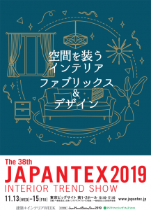 JAPANTEX