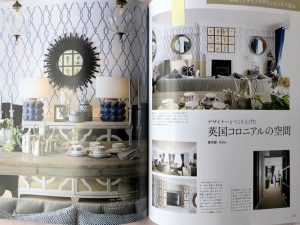 BonChic特別編集BABIDデザイン＆プロデュース ブリティッシュコロニアル事例紹介