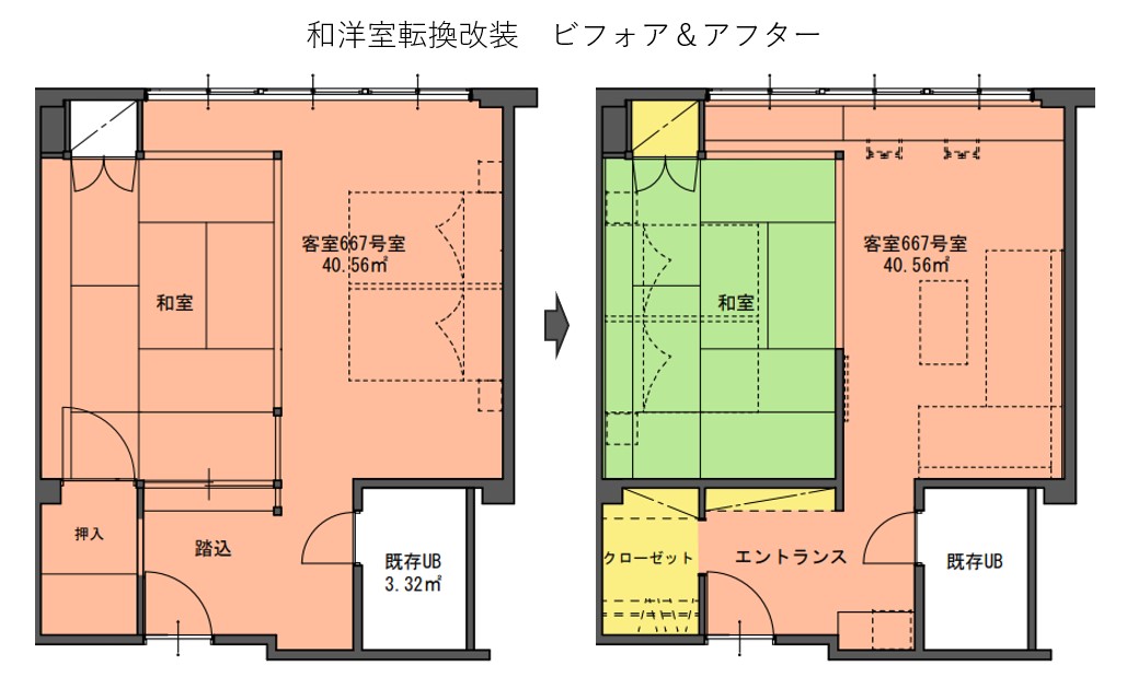 ② -Aデコレーション改装　一般和洋客室4階・6階