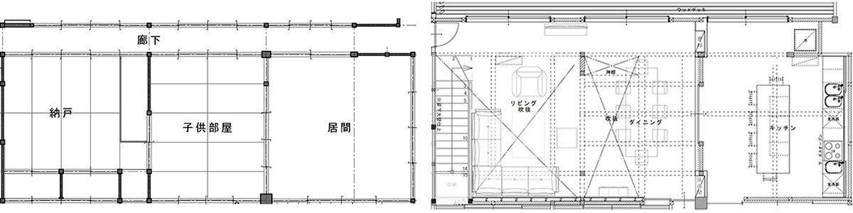 岳麓翠苑　ビフォーアフター図面