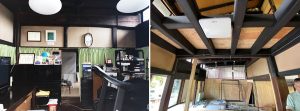岳麓翠苑ビフォーアフター写真