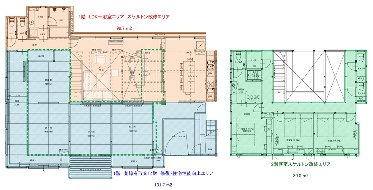 キュレーションホテル 富士河口湖 岳麓翠苑