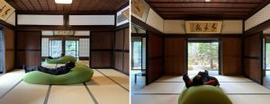 岳麓翠苑和室